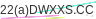 mail